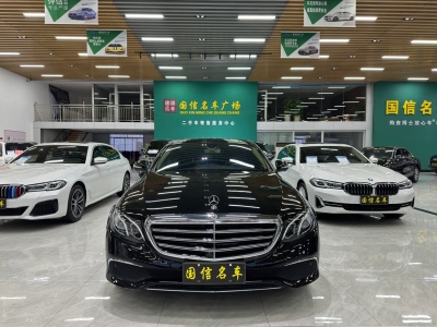 2019年7月 奔驰 奔驰E级 改款 E 300 L 豪华型图片