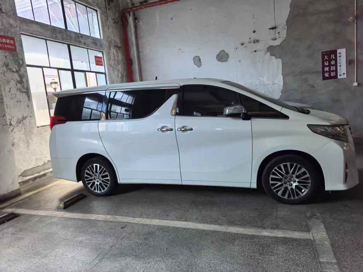 豐田 埃爾法  2018款 3.5L 尊貴版圖片