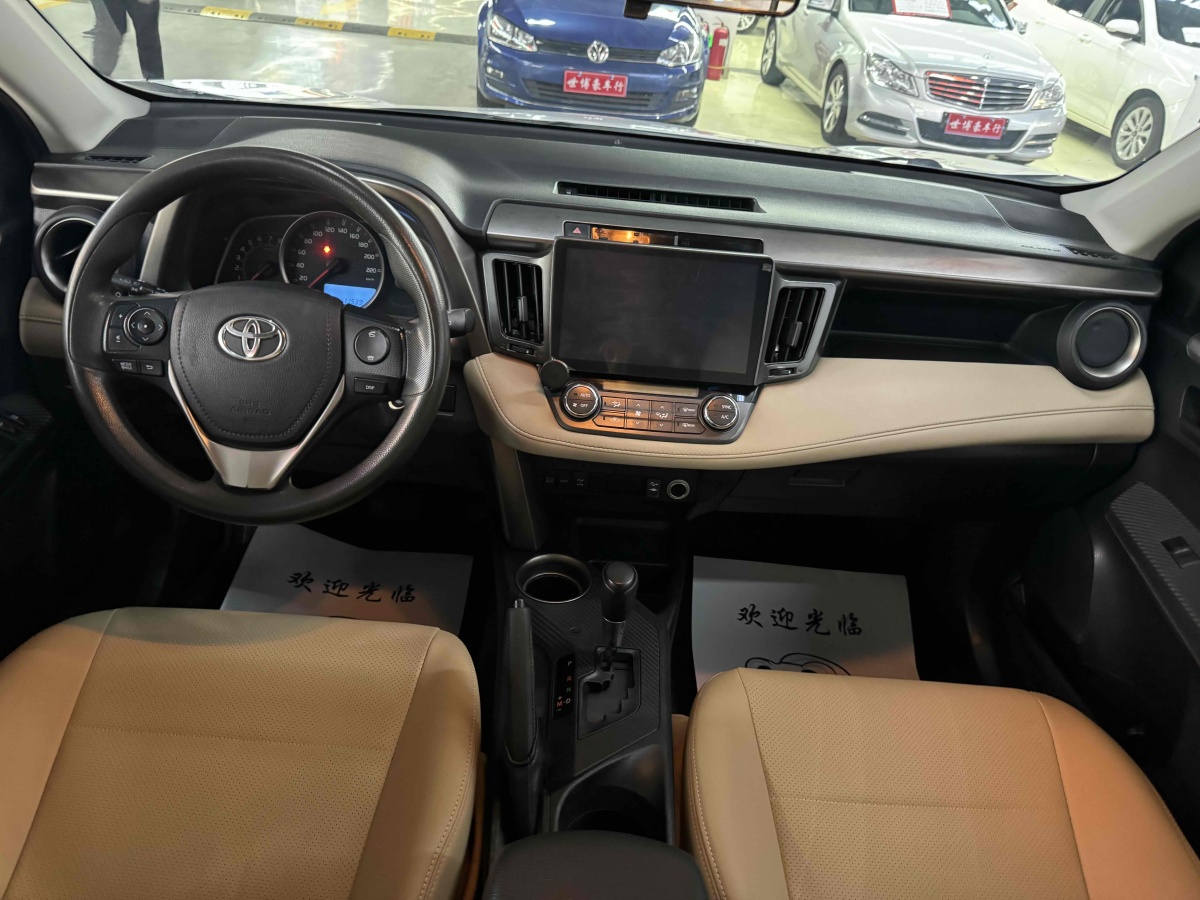 2014年5月豐田 RAV4  2018款 榮放 2.0L CVT兩驅(qū)風(fēng)尚版