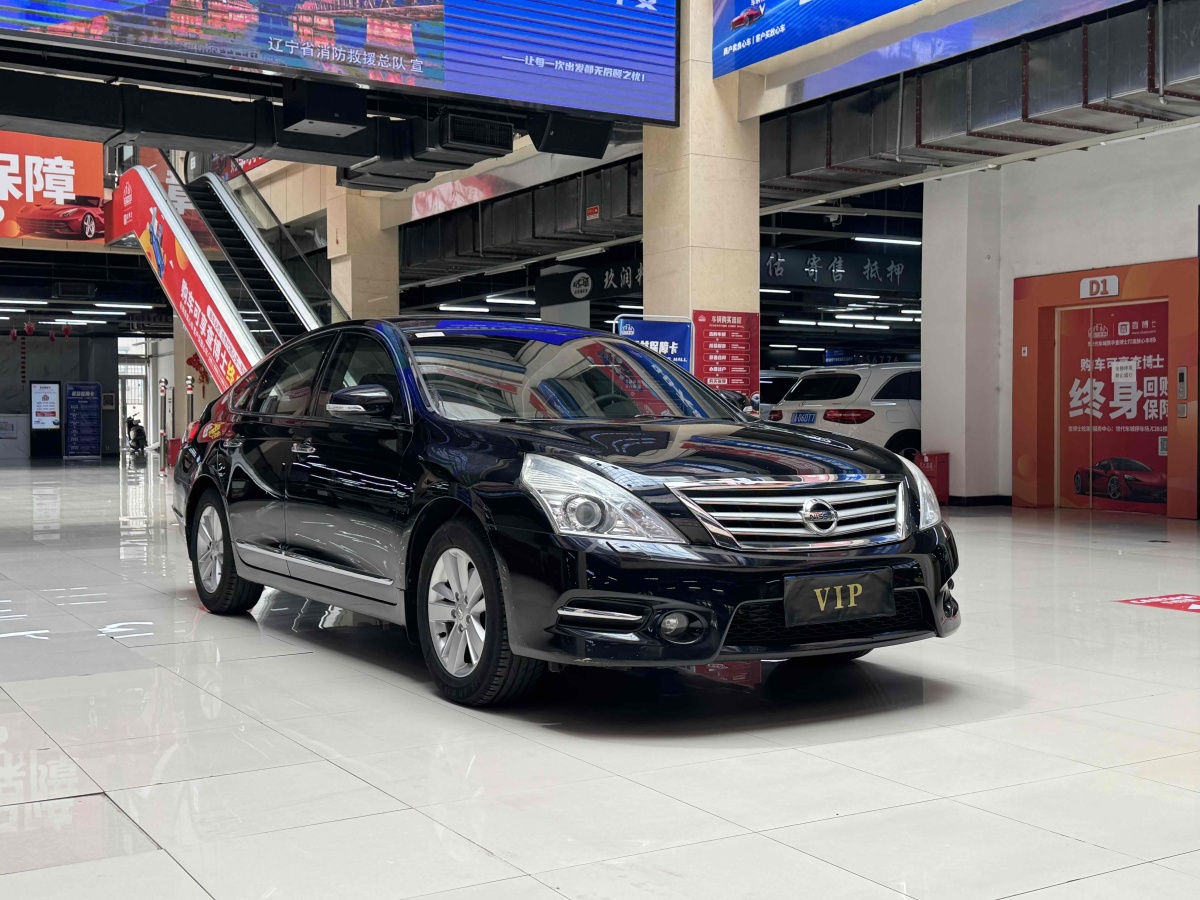 日產(chǎn) 天籟  2011款 2.5L XL領先版圖片