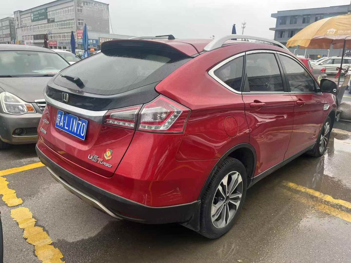 納智捷 優(yōu)6 SUV  2014款 1.8T 智尊型圖片