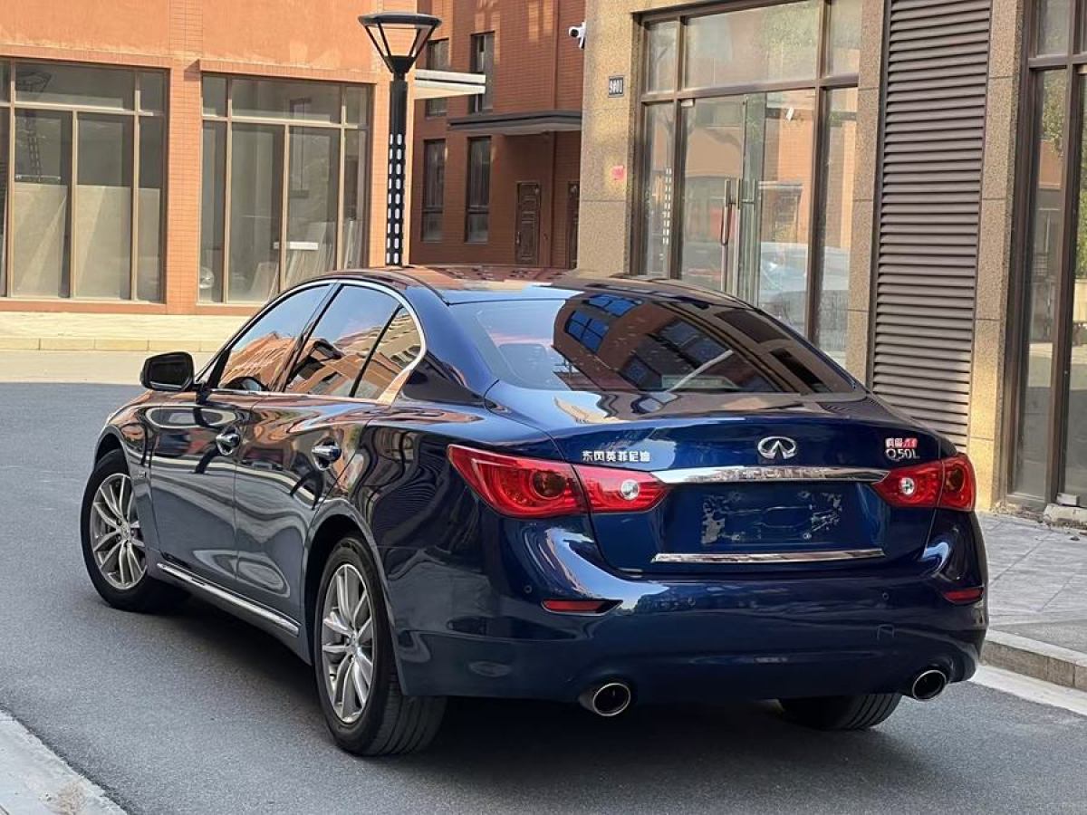 英菲尼迪 Q50L  2016款 2.0T 舒適版圖片