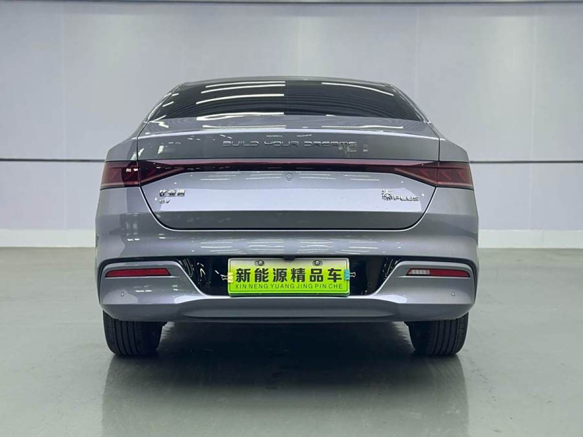 比亞迪 秦PLUS  2024款 榮耀版 EV 510KM領(lǐng)先型圖片