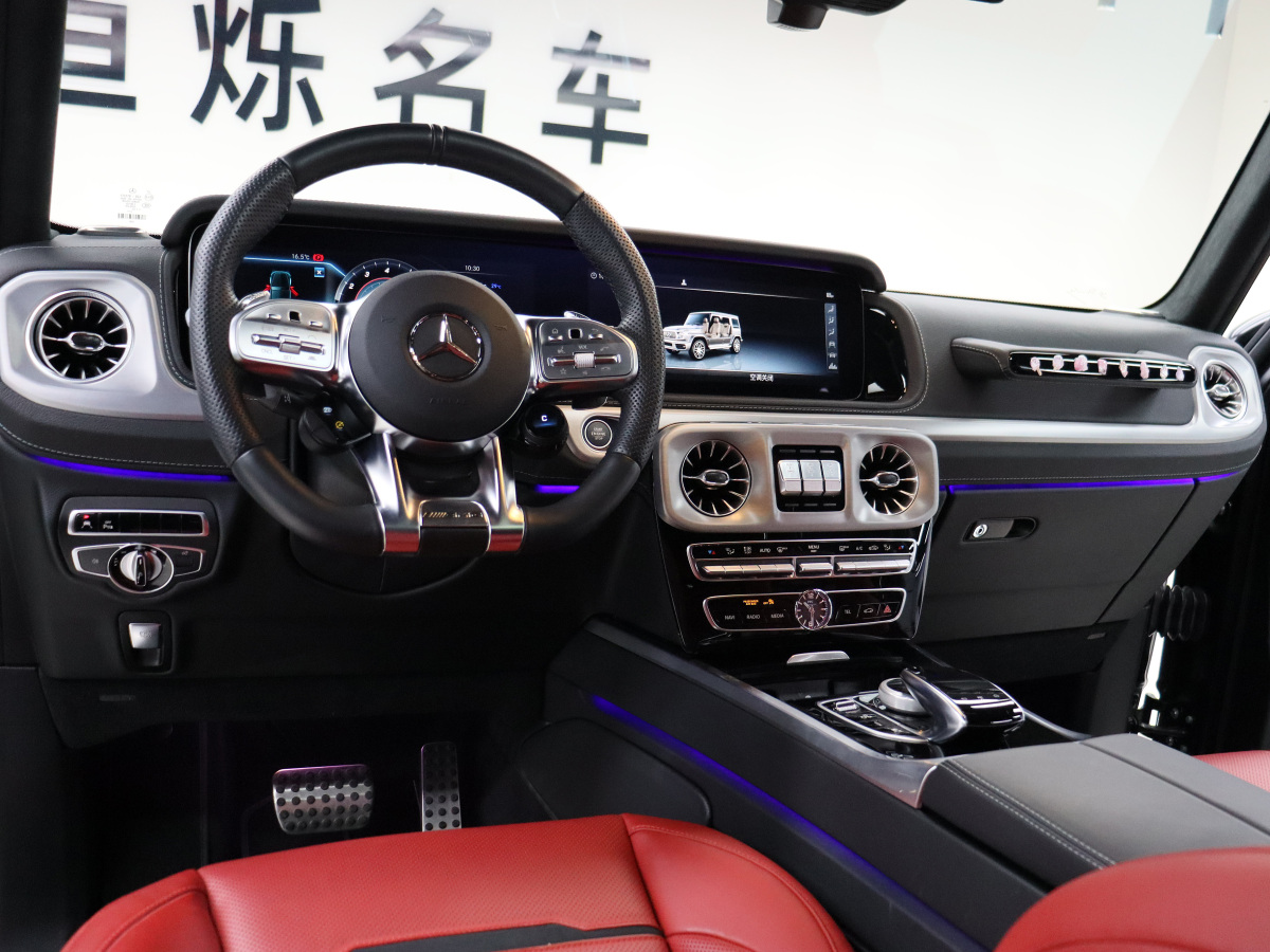 奔馳 奔馳G級AMG  2023款 AMG G 63圖片