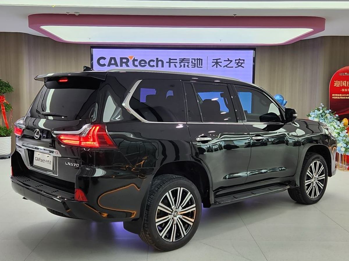 雷克薩斯 LX  2019款 570 尊貴豪華版圖片