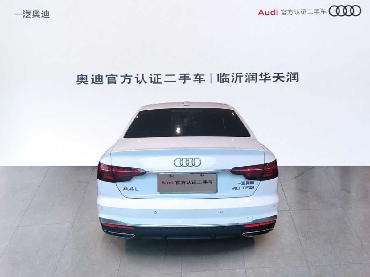 奧迪 奧迪A4L  2020款 40 TFSI 時尚動感型圖片