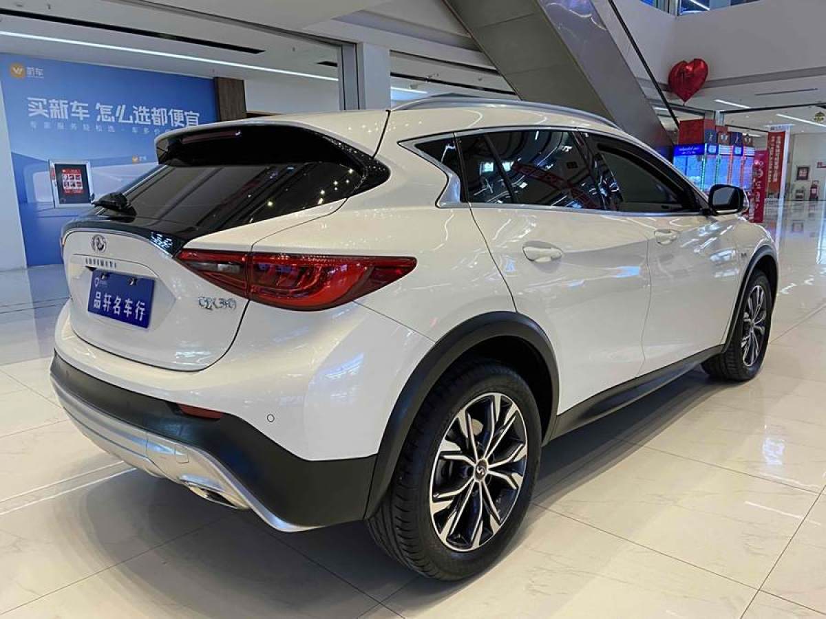 英菲尼迪 QX30  2017款 2.0T 四驅(qū)時(shí)尚版圖片