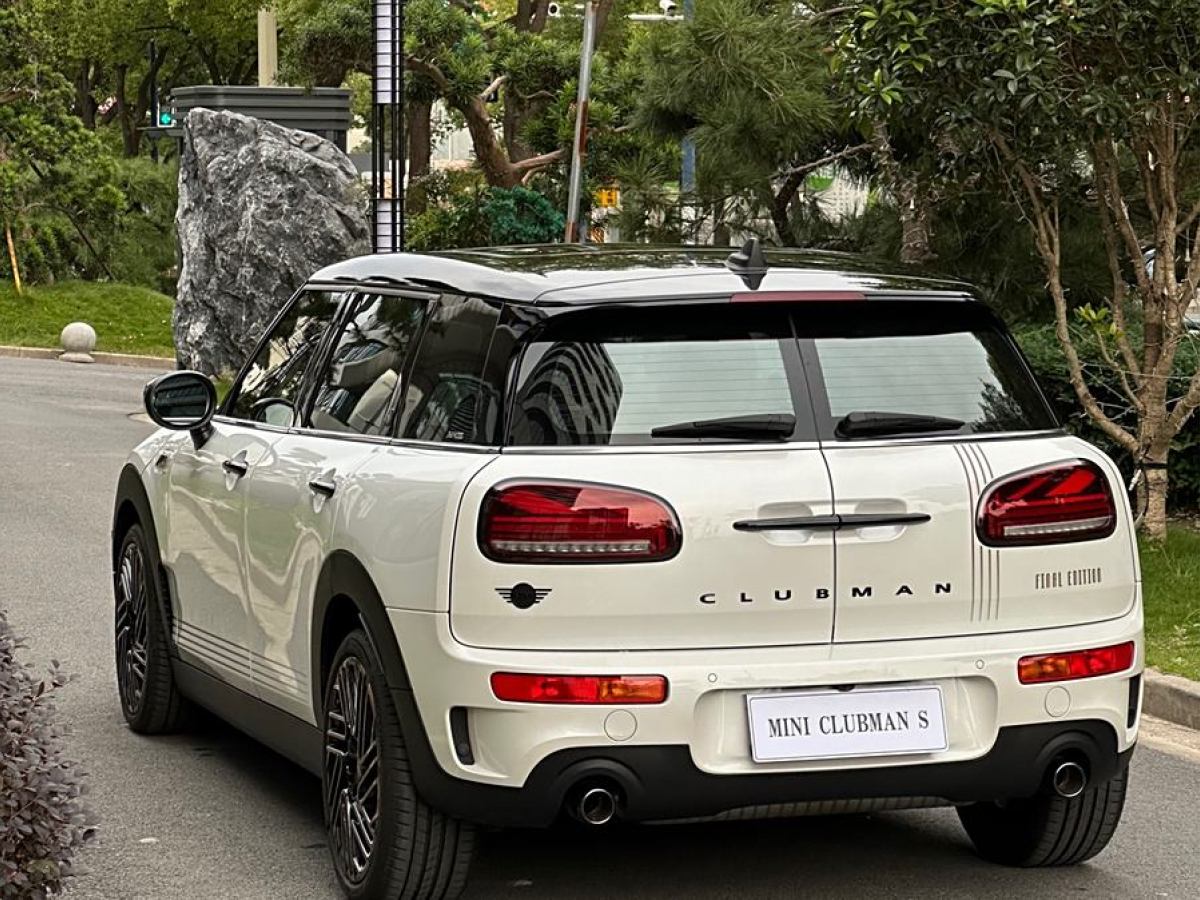 MINI CLUBMAN  2023款 Final Edition 最后的紳士紀念版圖片