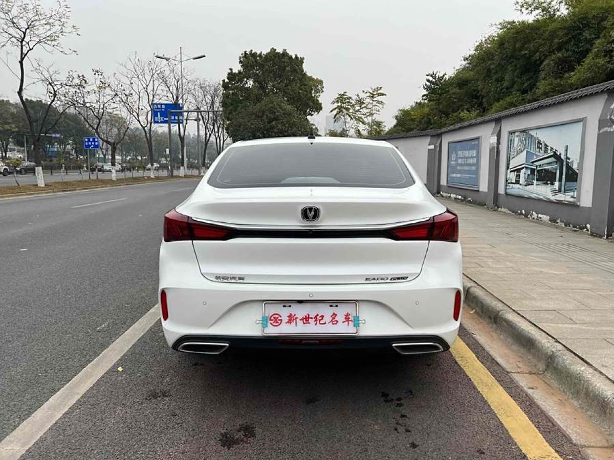 長(zhǎng)安 逸動(dòng)  2022款 PLUS 1.6L GDI CVT豪華型圖片