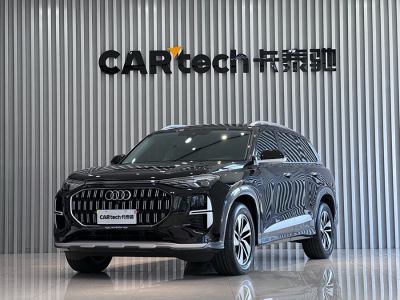 2024年6月 奥迪 奥迪Q6 40 TFSI quattro 观云型 羽林套装 7座图片