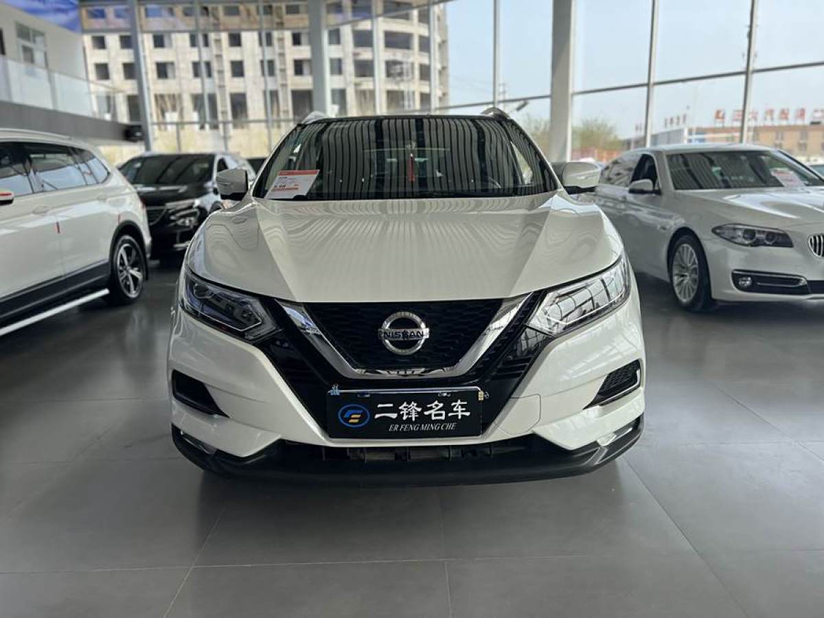 日產(chǎn) 逍客  2019款  2.0L CVT豪華版圖片