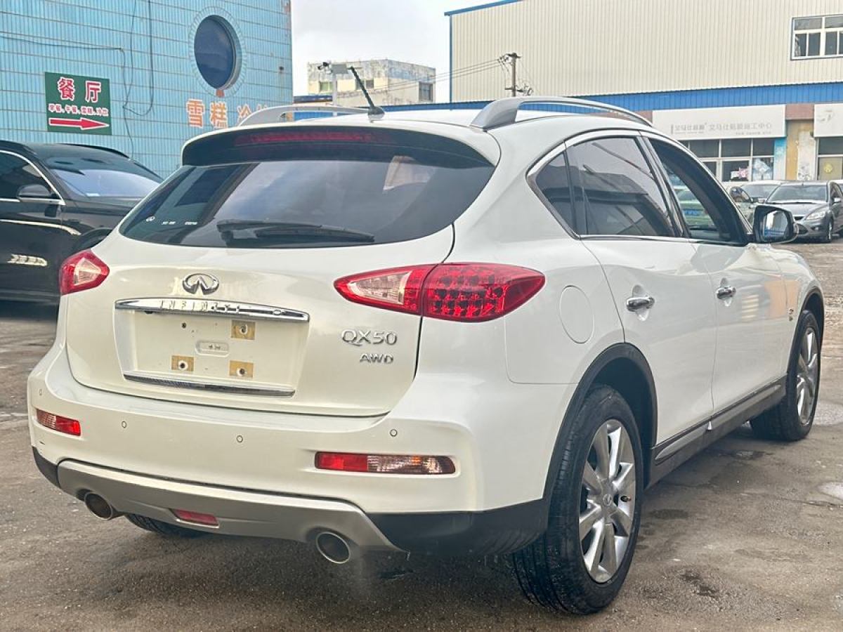 英菲尼迪 QX50  2015款 2.5L 悅享版圖片