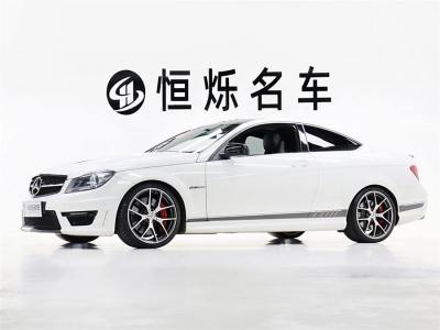 2014年11月 奔馳 奔馳C級AMG AMG C 63 Coupe Edition 507圖片