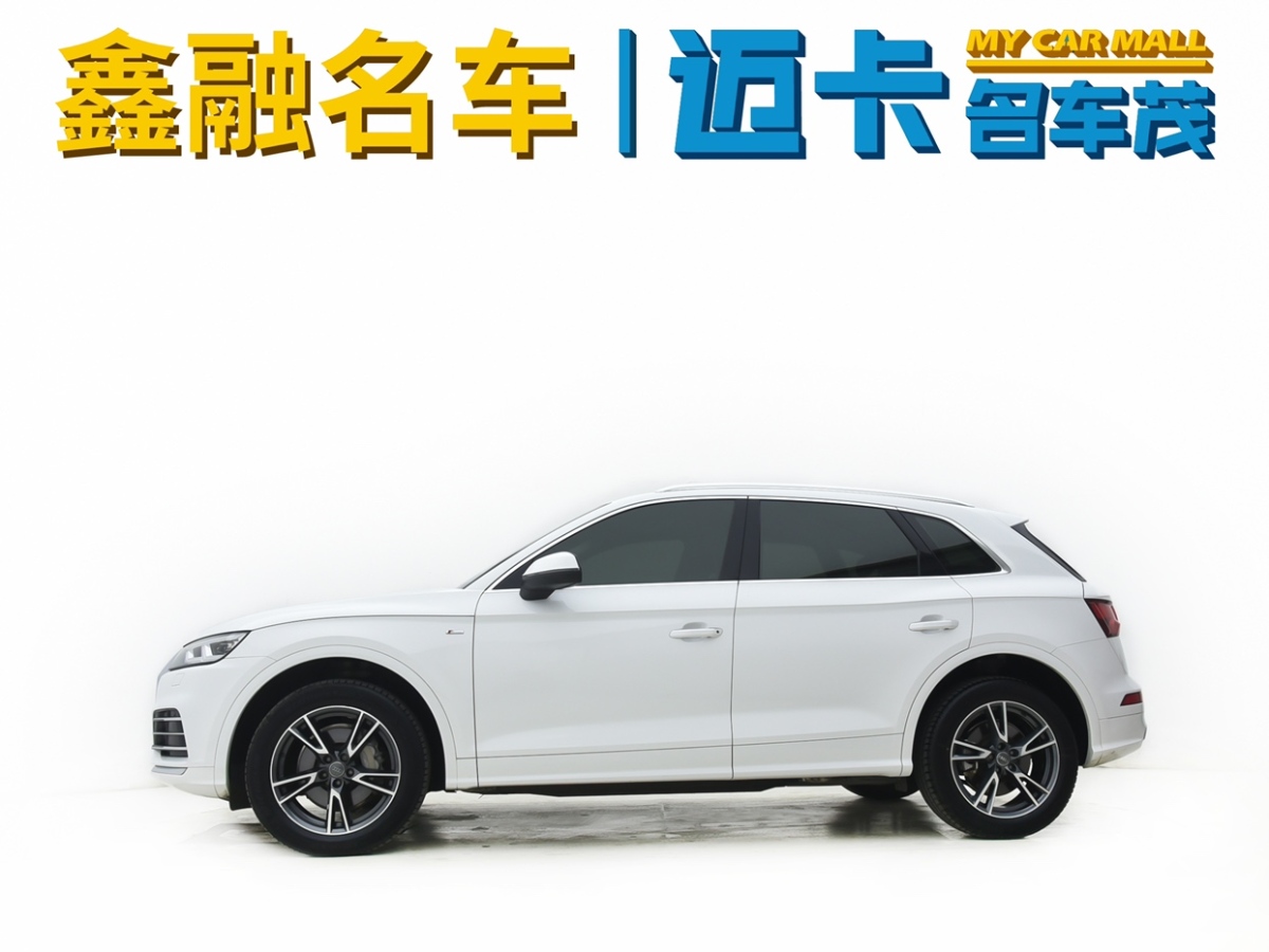 奧迪 奧迪Q5L  2020款 40 TFSI 榮享時尚型圖片