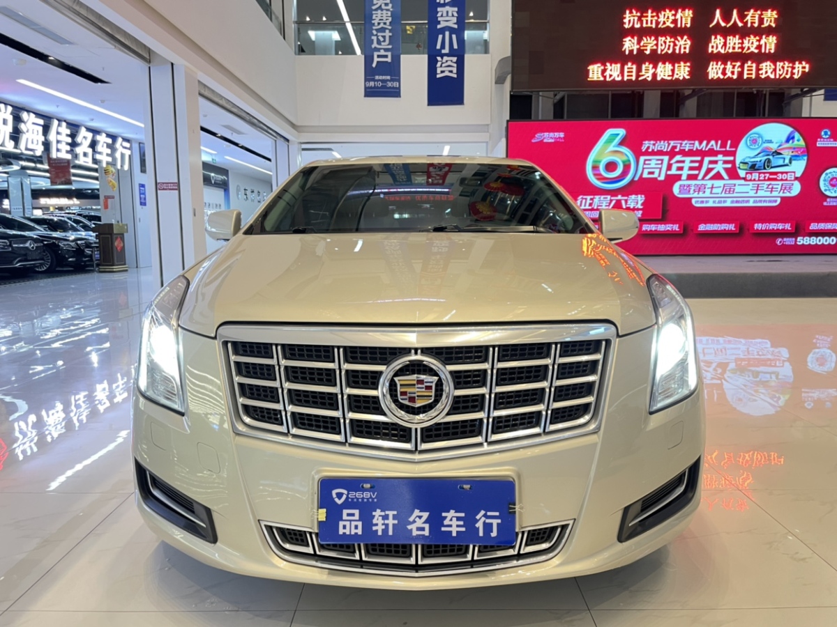 【青島二手車】2014年1月_二手凱迪拉克 xts 2013款 28t 舒適型_華夏