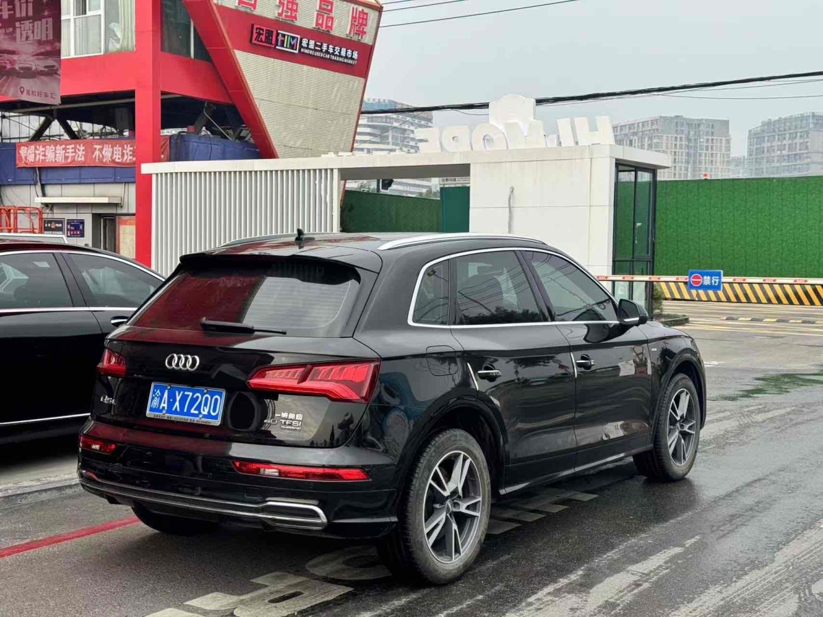 奧迪 奧迪Q5L  2018款  40 TFSI 榮享進(jìn)取型 國(guó)VI圖片