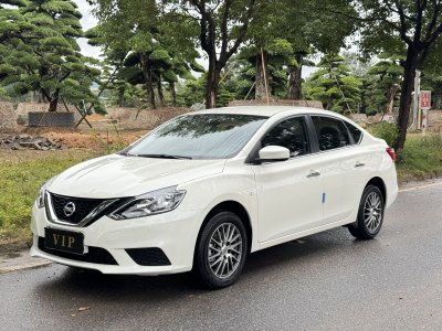 2024年8月 日產 軒逸 改款 經典 1.6XE CVT舒適版圖片