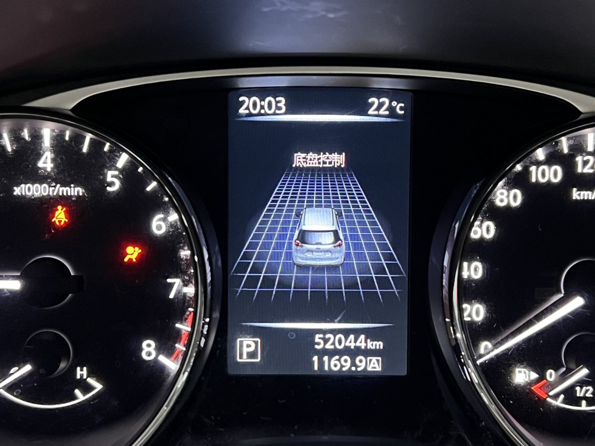 日產(chǎn) 奇駿  2014款 2.0L CVT智領(lǐng)版 2WD圖片