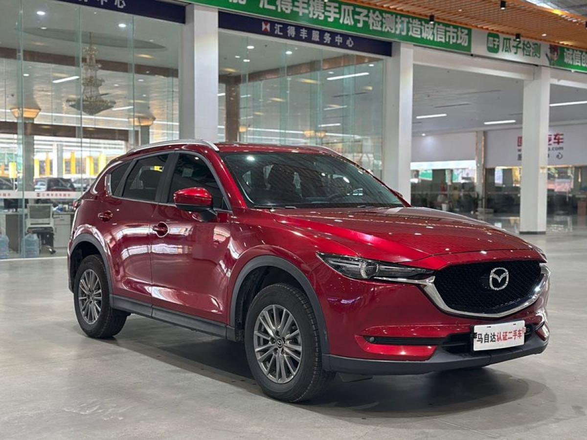 馬自達 CX-5  2017款  2.0L 自動兩驅(qū)智尚型 國VI圖片