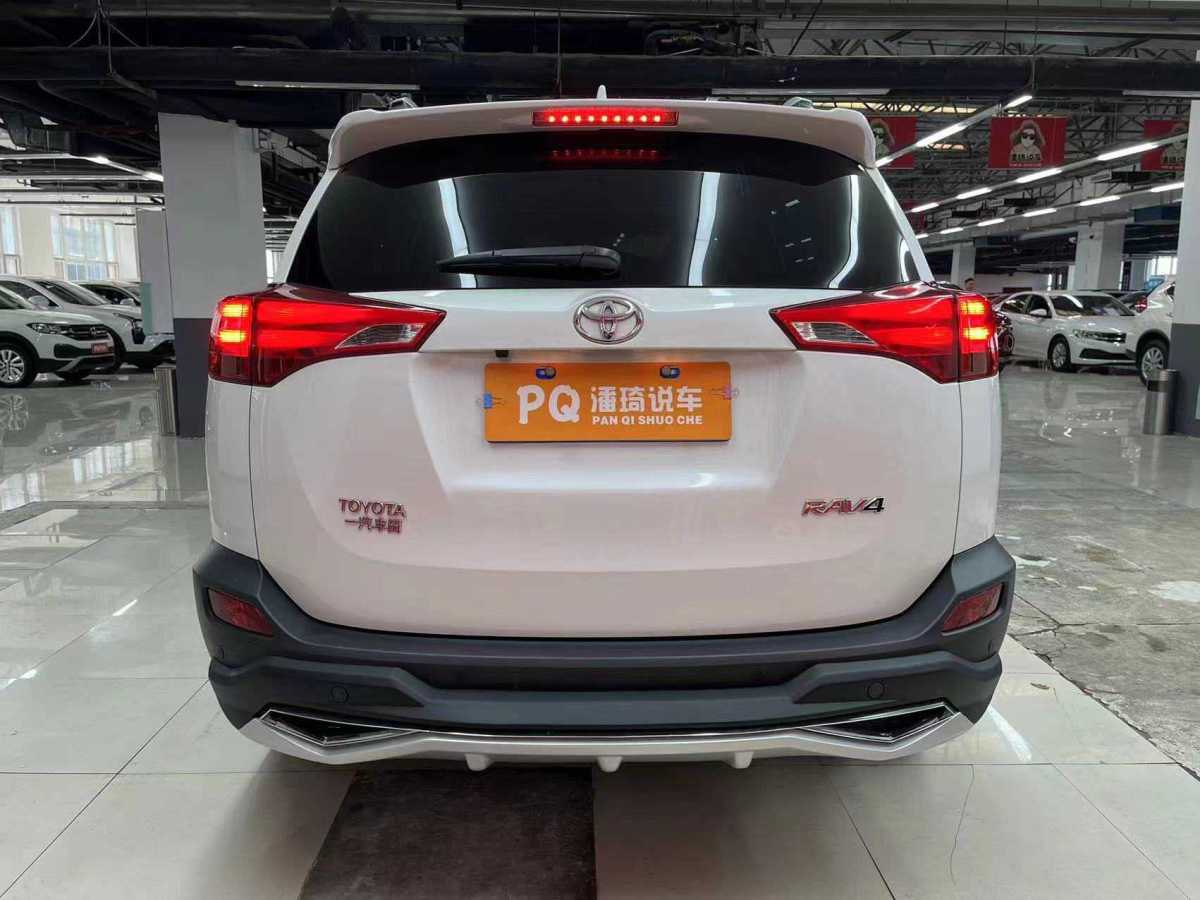 2016年4月豐田 RAV4  2018款 榮放 2.0L CVT兩驅風尚版