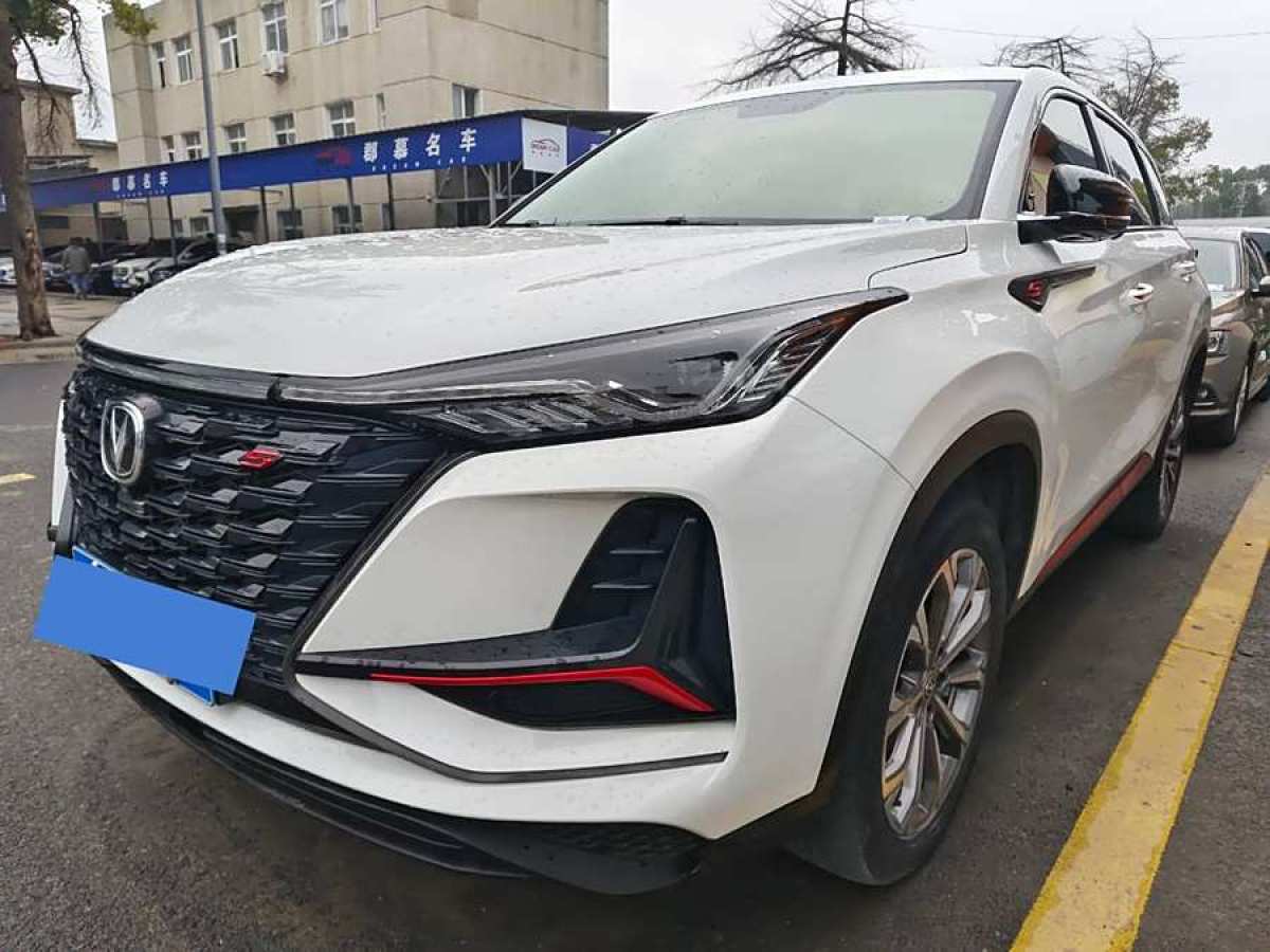 長安 CS75 PLUS  2022款 2.0T 自動領(lǐng)航型圖片