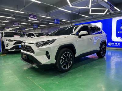 2020年9月 豐田 RAV4榮放 2.0L CVT兩驅(qū)尊貴版圖片