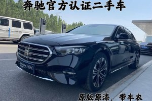 奔馳E級(jí) 奔馳 改款 E 300 L 豪華型