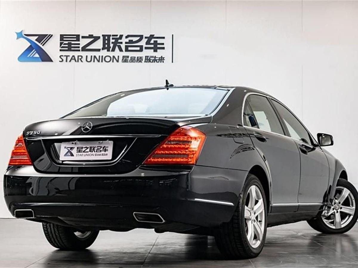 奔馳 奔馳S級(jí)  2010款 S 350 L 豪華型圖片