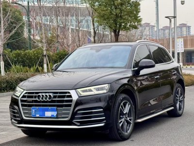 2020年7月 奧迪 奧迪Q5L 40 TFSI 榮享時尚型 國VI圖片