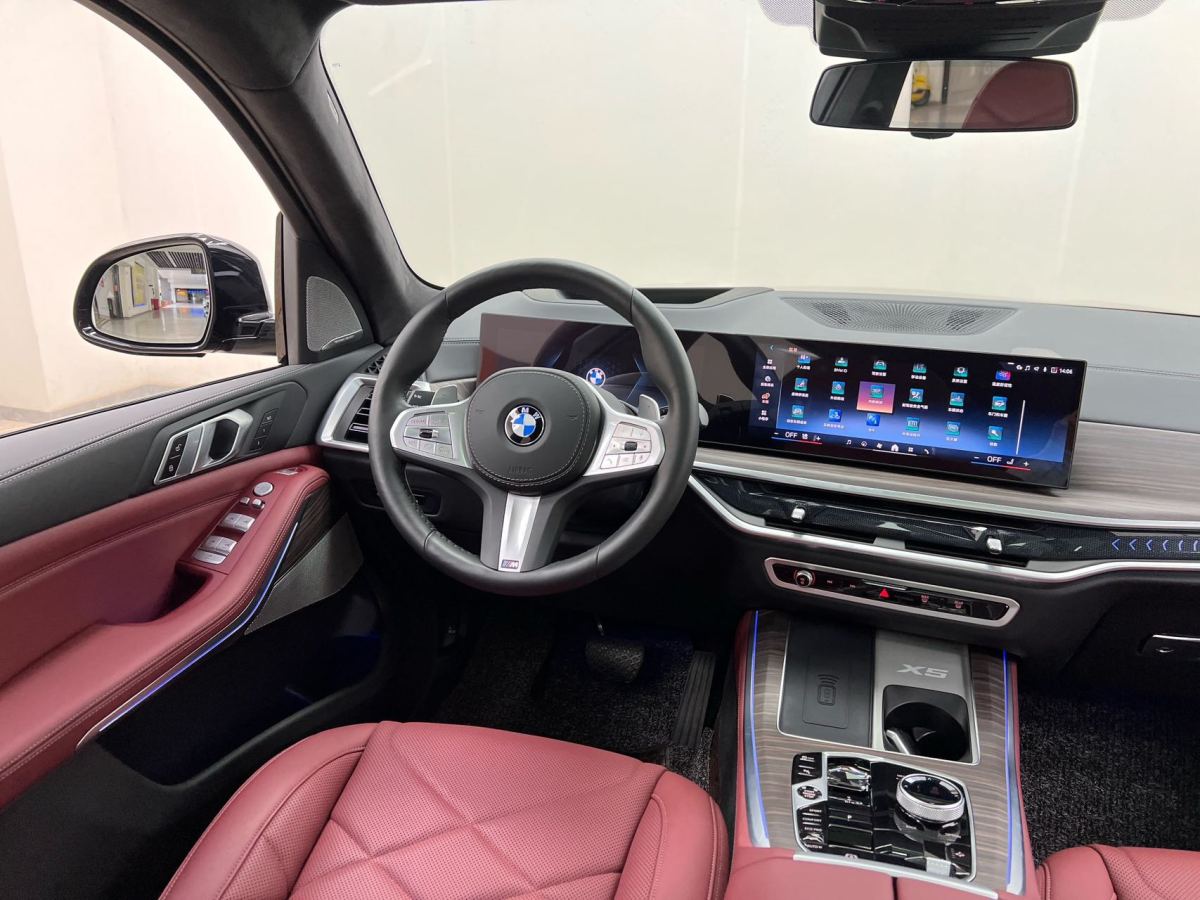 寶馬 寶馬X5  2023款 xDrive 40Li 尊享型M運動曜夜套裝圖片