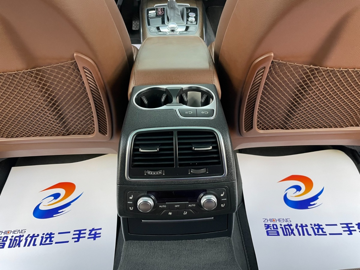 奥迪 奥迪A6L  2012款 50 TFSI quattro 豪华型图片