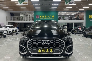 奧迪Q5L 奧迪 40T 時尚動感型