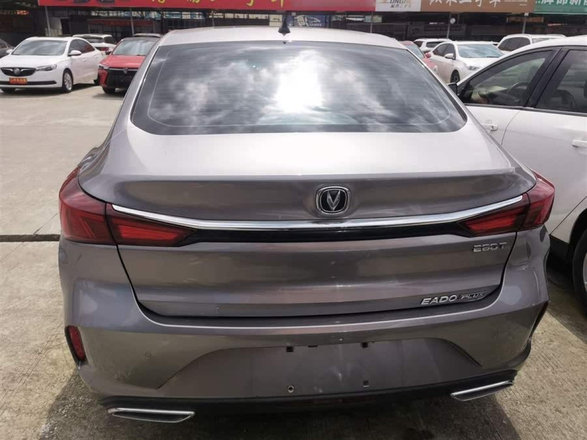 長(zhǎng)安 逸動(dòng)  2020款 PLUS 藍(lán)鯨NE 1.4T GDI DCT旗艦型圖片