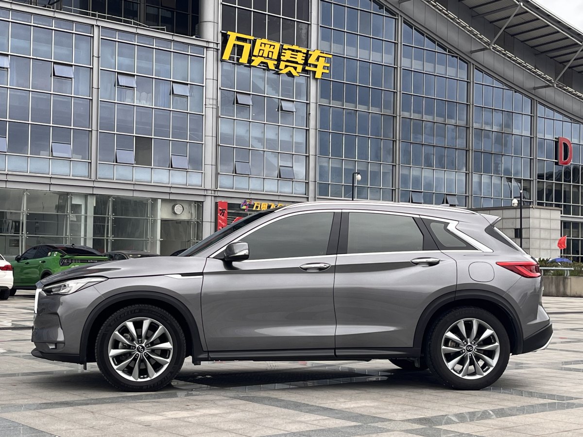 2021年1月英菲尼迪 QX50  2020款 改款 2.0T 兩驅(qū)時(shí)尚版