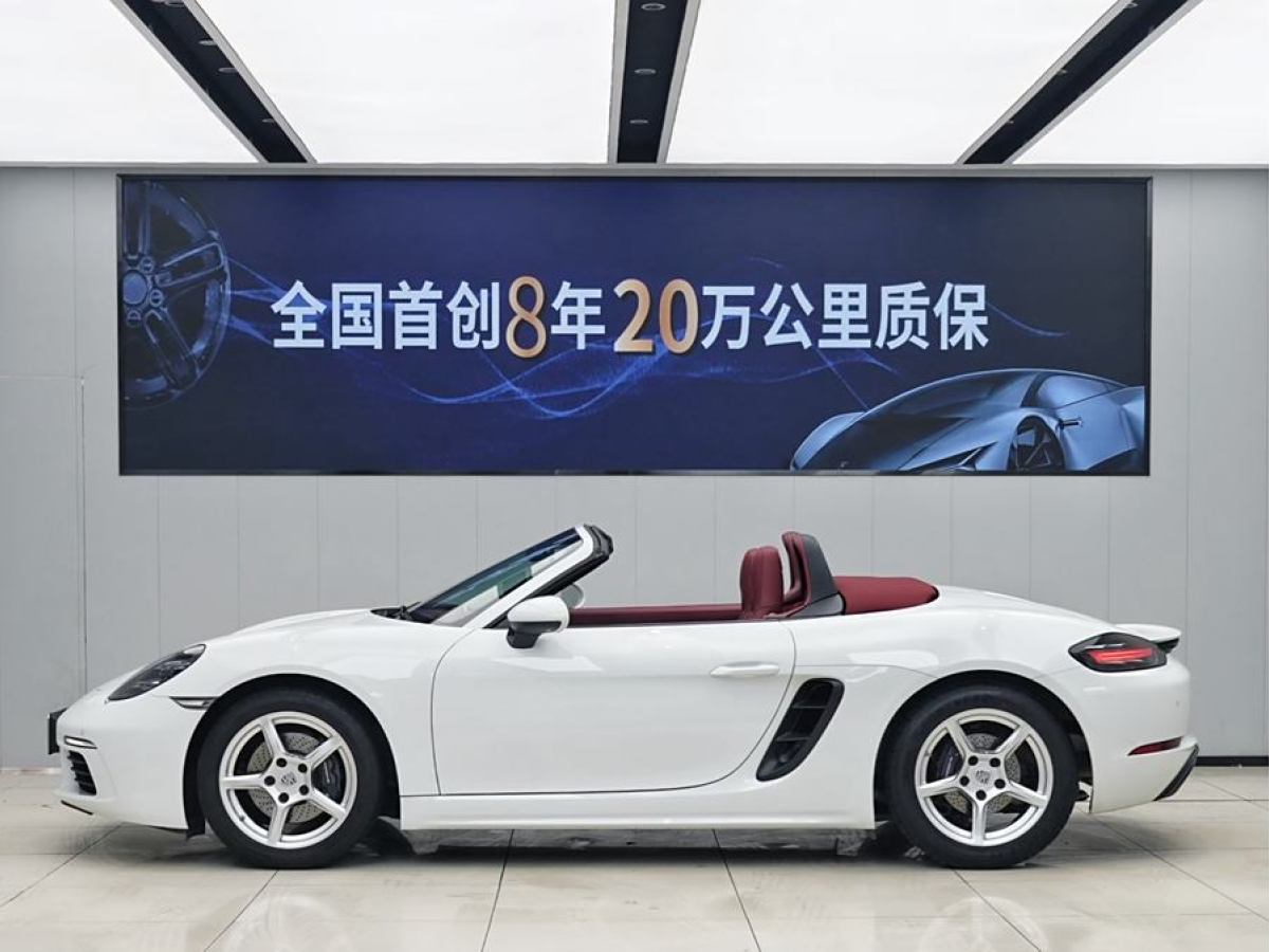 2022年10月保時捷 718  2022款 Boxster 2.0T