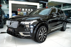 XC90 沃爾沃 B5 智行豪華版 5座