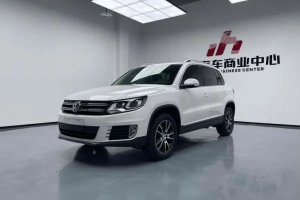 途觀 大眾 1.8TSI 自動兩驅(qū)豪華型