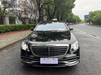 2020年1月 奔馳 邁巴赫S級(jí) S 450 4MATIC 典藏版圖片