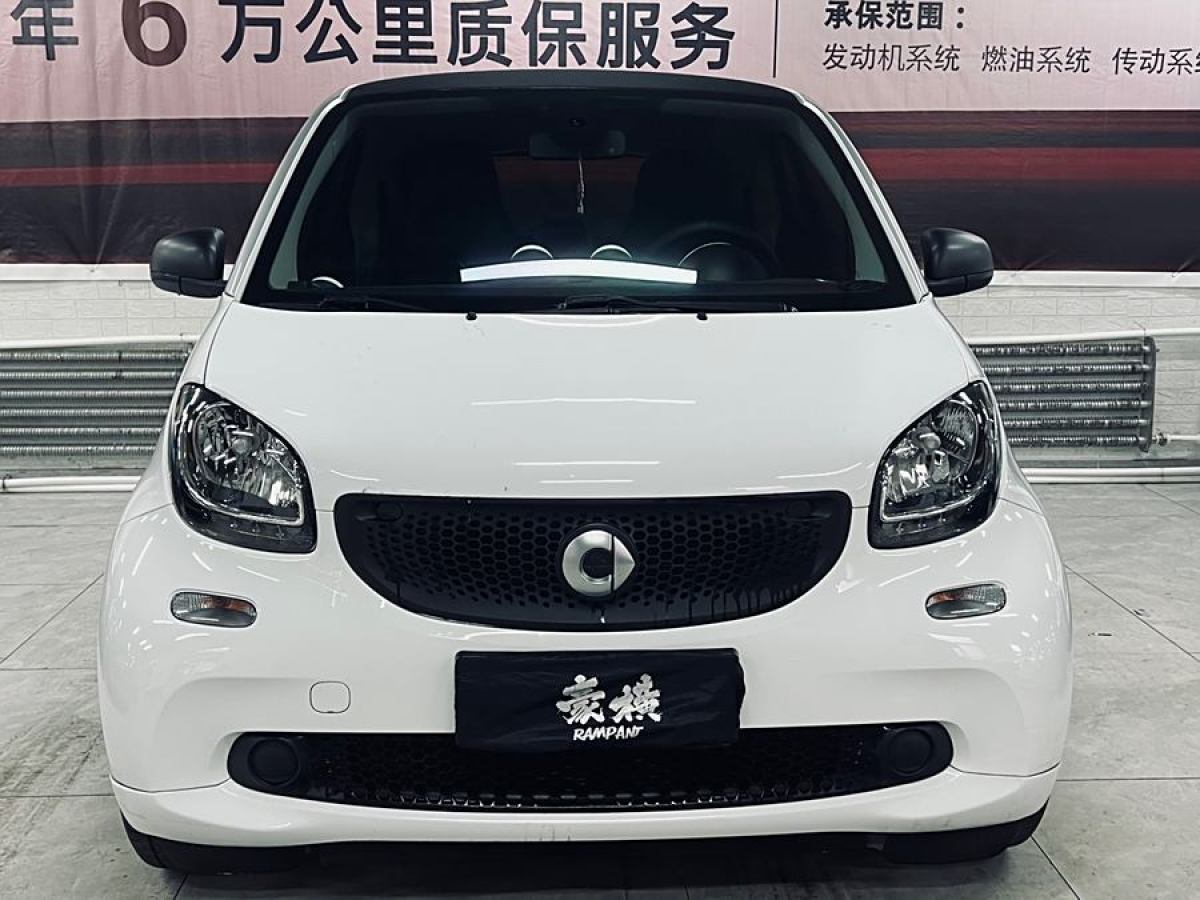 smart fortwo  2015款 1.0L 52千瓦硬頂靈動(dòng)版圖片