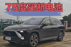 ES8 蔚來 355KM 基準版 七座版
