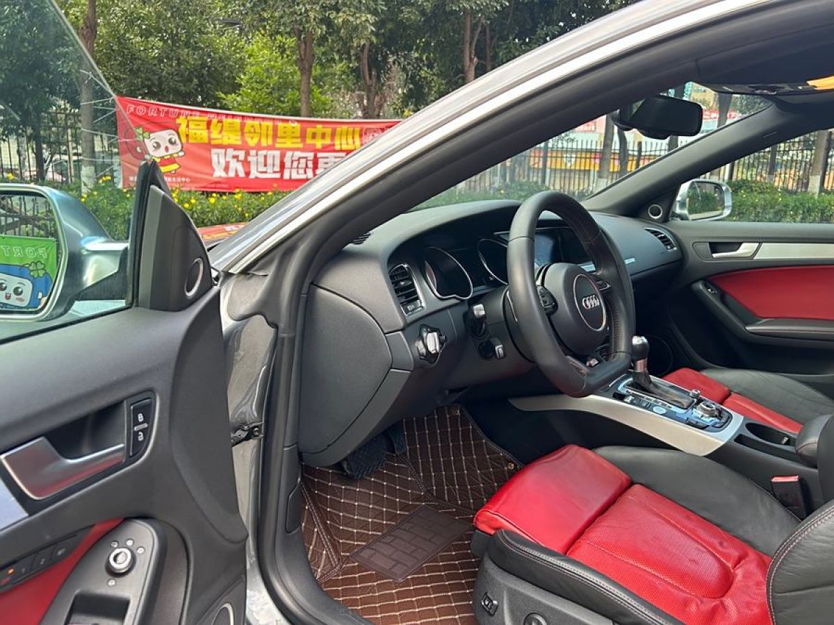 奧迪 奧迪S5  2012款 S5 3.0T Sportback圖片