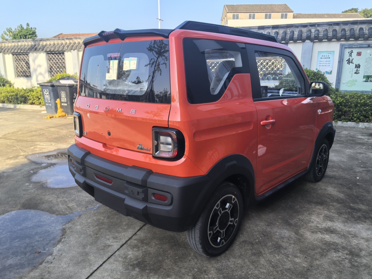 吉利 熊貓mini  2024款 熊貓mini 200km 龍騰版圖片