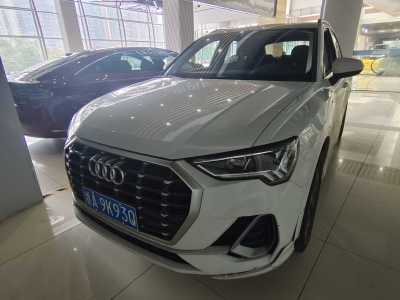 2021年3月 奧迪 奧迪Q3 35 TFSI 進(jìn)取動感型圖片