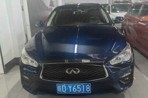 Q70 英菲尼迪 Q70L 2.0T 奢華版