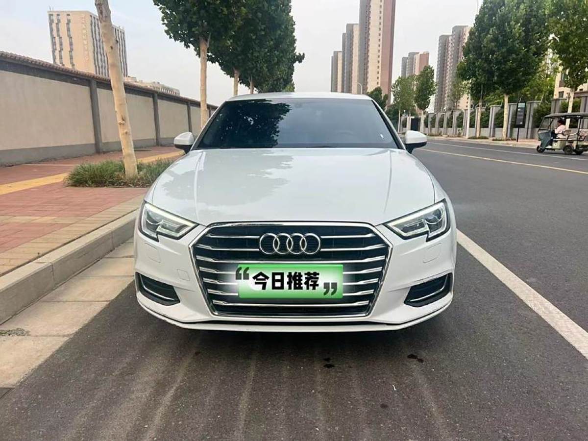 奧迪 奧迪A3  2019款 Limousine 35 TFSI 進(jìn)取型 國V圖片