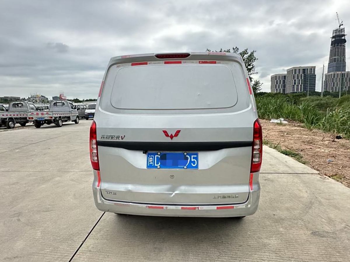 五菱 五菱宏光V  2019款 1.5L基本型封窗車L2B圖片