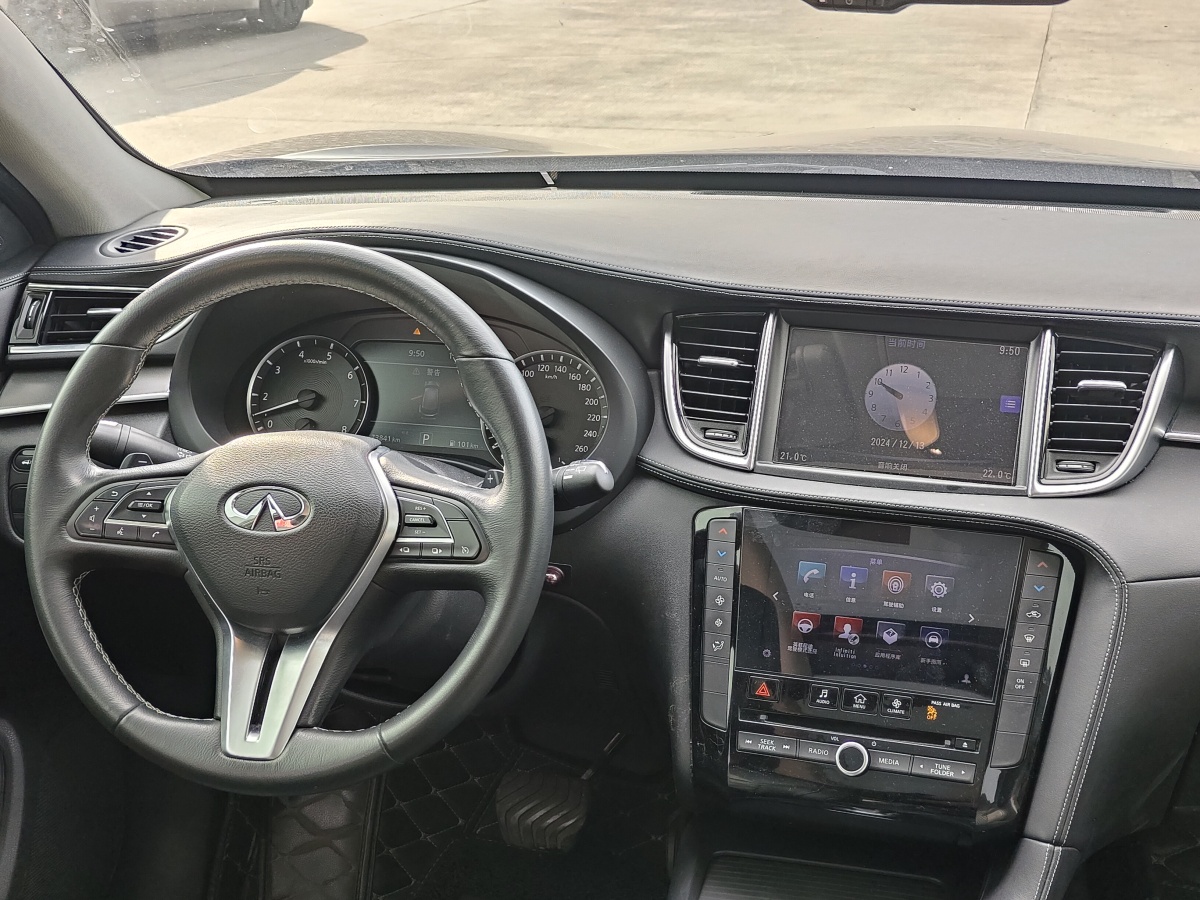 英菲尼迪 QX50  2018款 2.0T 兩驅(qū)菁英版圖片