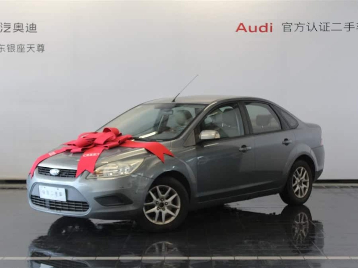 福特 ?？怂? 2012款 三廂經(jīng)典 1.8L 手動基本型圖片