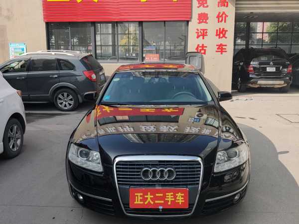 奥迪 奥迪A6L  2007款 A6L 2.4 技术型