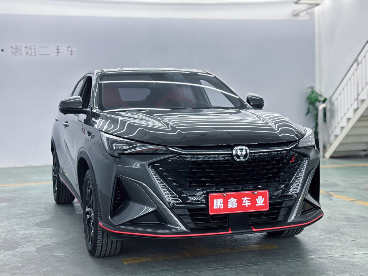 長(zhǎng)安 長(zhǎng)安X5 PLUS  2024款 1.5T DCT卓越型圖片